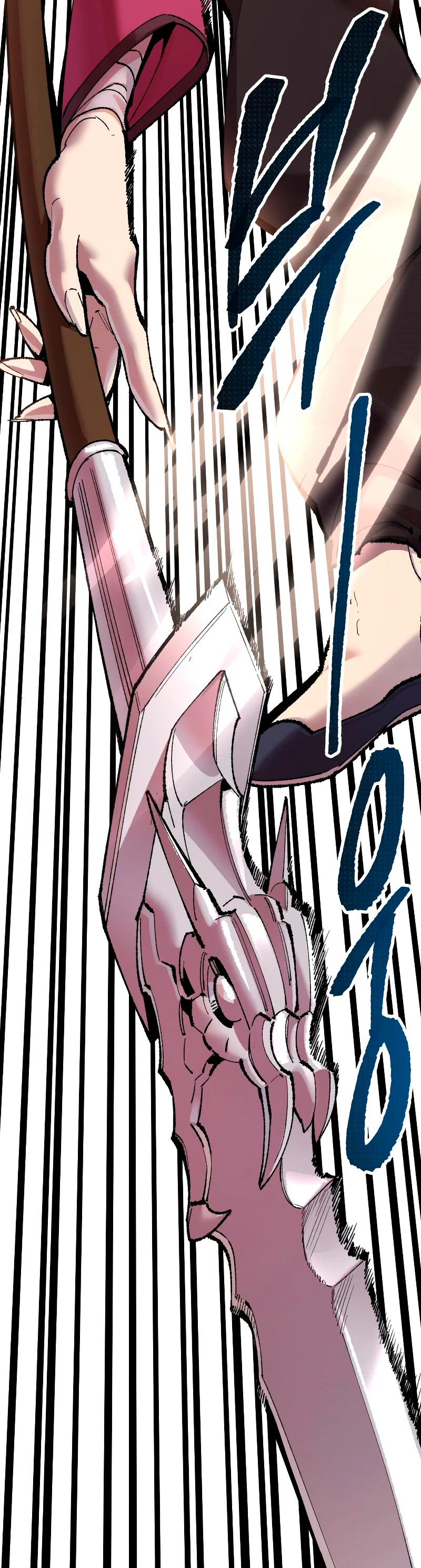 Rompiendo Limites > Capitulo 46 > Page 731